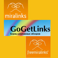 Miralinks и дополнительные  дочерние сервисы